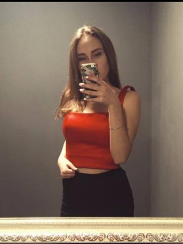 Натуся