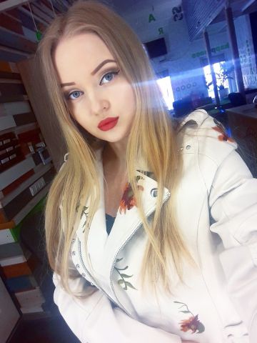 Нинель